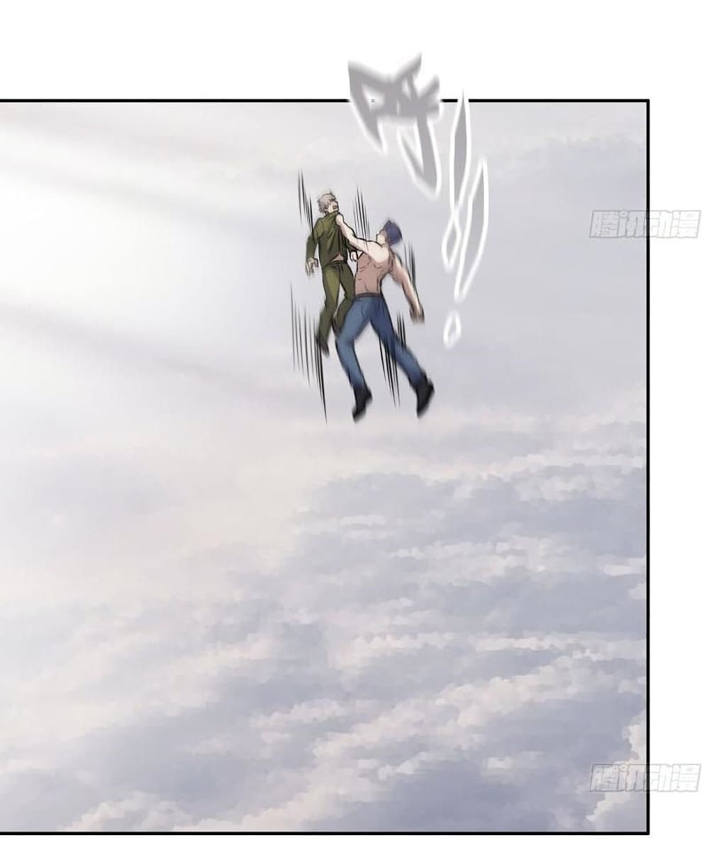 I Am Carrying Gold From The Post 367 (21)